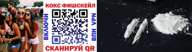 COCAIN Боливия  Камешково 