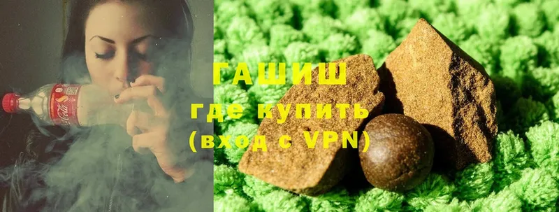 где купить наркоту  Камешково  ГАШИШ hashish 