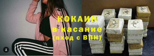 спиды Наволоки