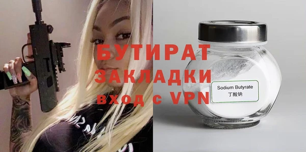 СК Михайлов