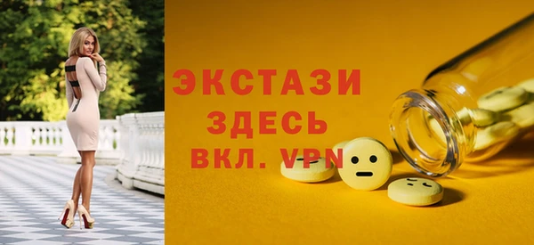 спиды Наволоки