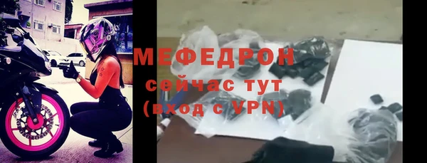 спиды Наволоки