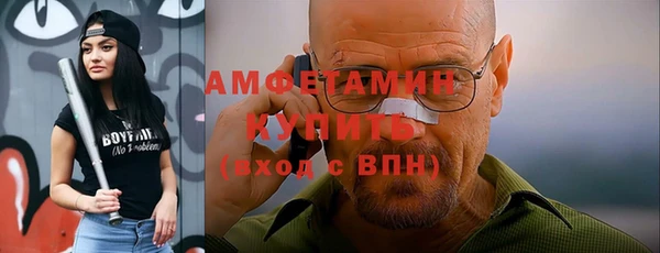 MESCALINE Надым