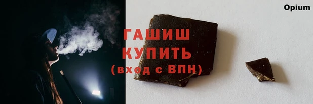 MDMA Нея