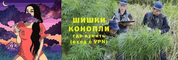 метадон Нефтегорск