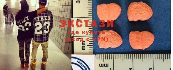 MESCALINE Надым