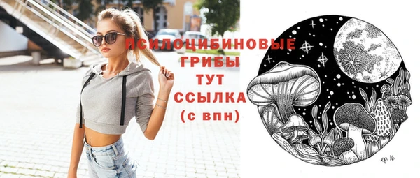спиды Наволоки