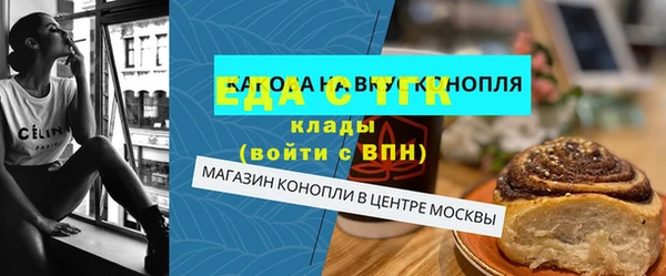 MDMA Нея