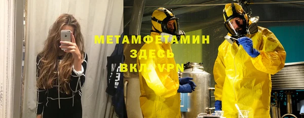 MDMA Нея
