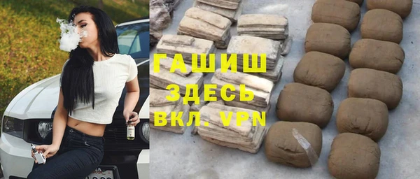 MDMA Нея