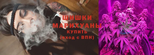 метадон Нефтегорск