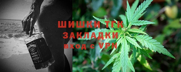 MDMA Нея
