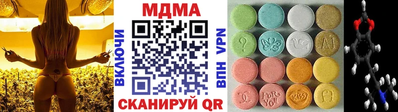 MDMA crystal  ОМГ ОМГ маркетплейс  Камешково 