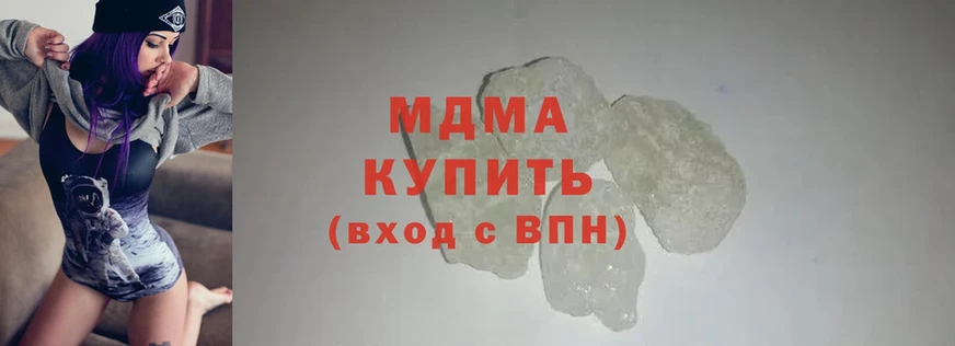 МДМА crystal  Камешково 