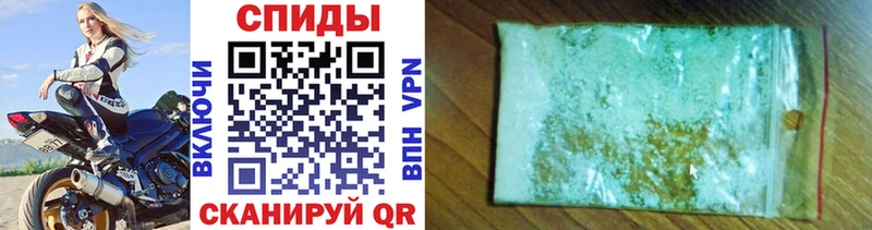даркнет сайт  Камешково  Метамфетамин Декстрометамфетамин 99.9% 